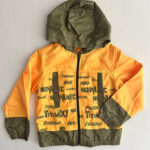 سوییشرت بارانی