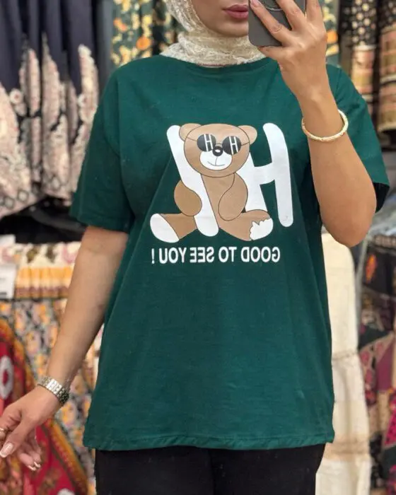 تیشرت سوپر نخ خرس عینکی