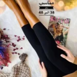 ساپورت خزدار وارداتی(NANO)