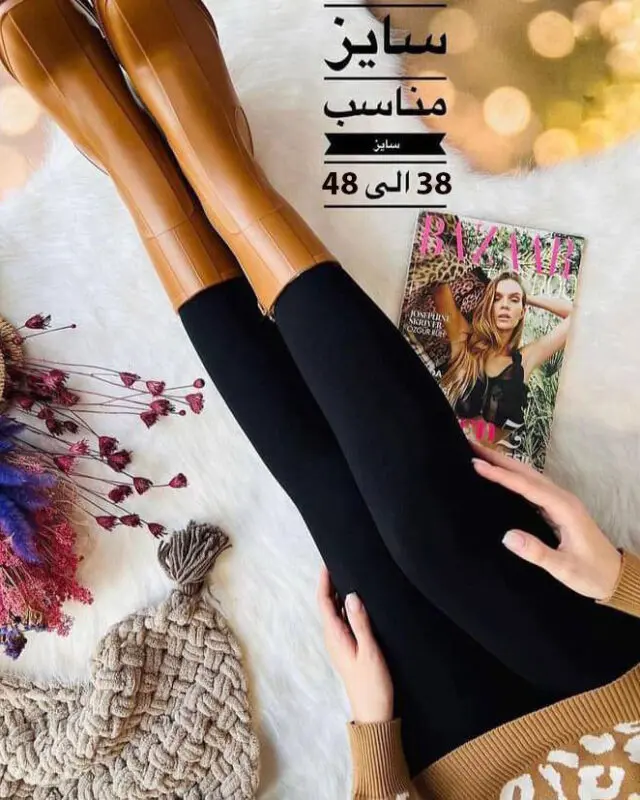 ساپورت خزدار وارداتی(NANO)